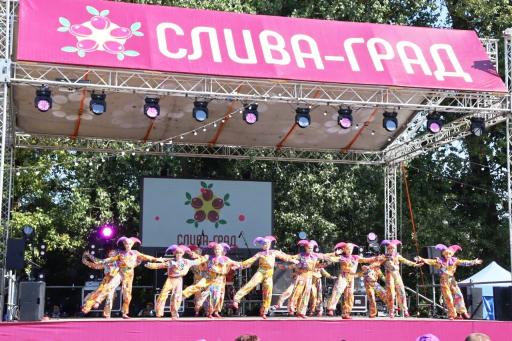 Фестиваль Слива-Град в Кромах