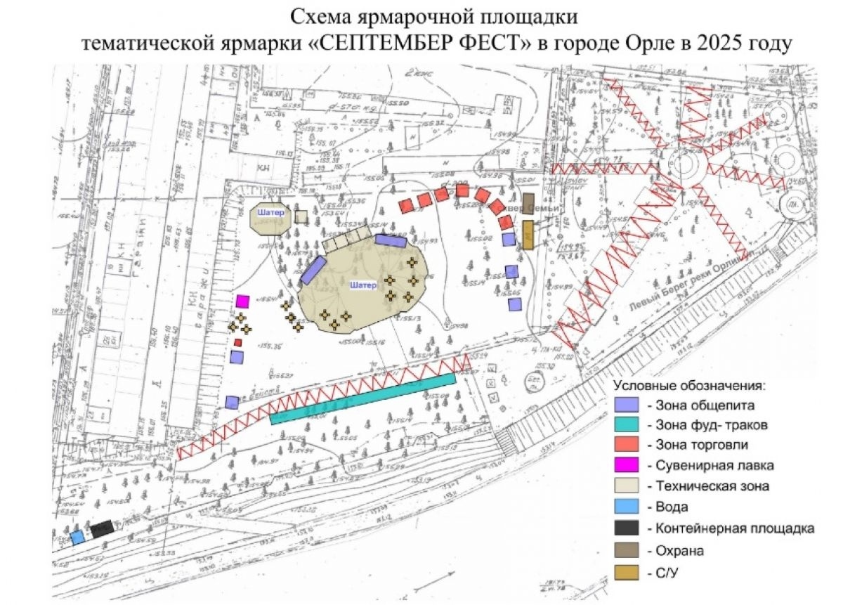Схема фестиваля Септембер-фест Схема фестиваля Септембер-фест
